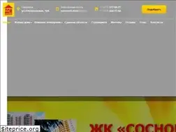 Sites similar to voronezh-dom.com