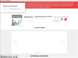 Sites similar to voronezh-intex.ru