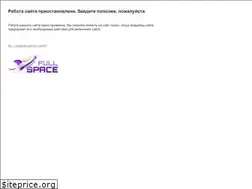 Sites similar to voronezh-taxi.ru