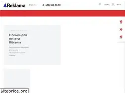 Sites similar to voronezh.4reklama.ru