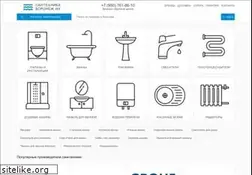 Sites similar to voronezh.in
