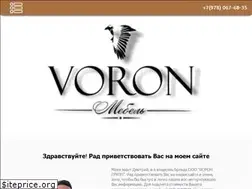 Sites similar to voronmebel.ru