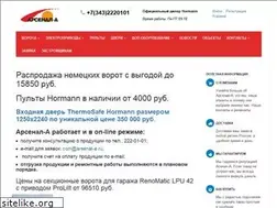 Sites similar to vorota-aa.ru