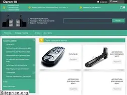 Sites similar to vorota-avtomatika.com.ua