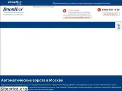 Sites similar to vorota-one.ru