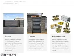 Sites similar to vorota-otkatnye.by