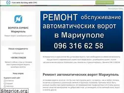 Sites similar to vorota-servis-mariupol.narod.ru