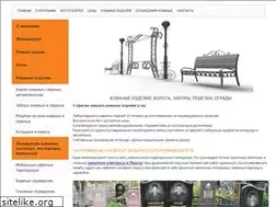 Sites similar to vorota-tz.ru