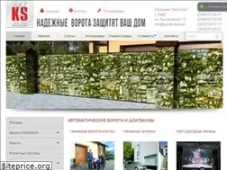 Sites similar to vorota.in.ua