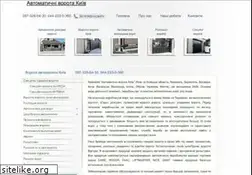 Sites similar to vorota1.com.ua