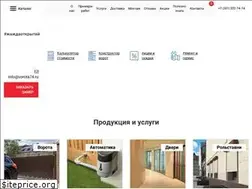 Sites similar to vorota74.ru