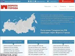 Sites similar to vorotagoroda.ru