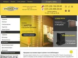Sites similar to vorotarb.by