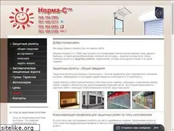 Sites similar to vorotarolety.com.ua