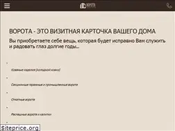 Sites similar to vorotasaratova.ru