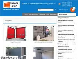 Sites similar to vorotashop.com.ua