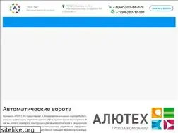 Sites similar to vorotasuper.ru