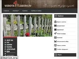 Sites similar to vorotauzabora.ru