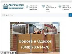 Sites similar to vorotavtomatika.od.ua