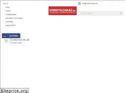 Sites similar to vorotazakaz.ru