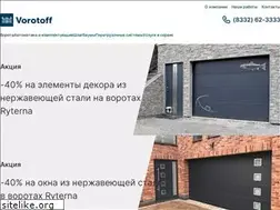 Sites similar to vorotoff.ru