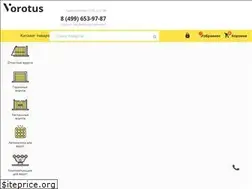 Sites similar to vorotus.ru