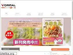 Sites similar to vorpal-et.com