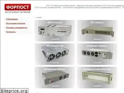 Sites similar to vorpost.ru
