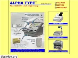 Sites similar to vorreas.gr