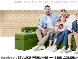 Sites similar to vortex-medicine.com.ua