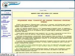 Sites similar to vortexosc.com
