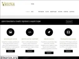 Sites similar to vortexweb.net