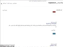 Sites similar to vos-informations.blogspot.com