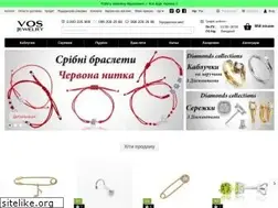 Sites similar to vos-jewelry.com.ua