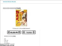 Sites similar to vos-movie.web.app