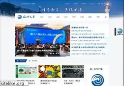 Sites similar to vos.com.cn