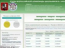 Sites similar to vos.olimpiada.ru