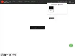 Sites similar to vosart.com