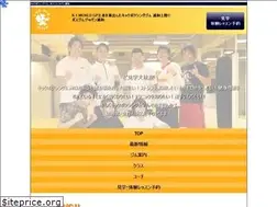 Sites similar to vosgymjapan.jp