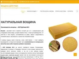 Sites similar to voshina.com.ua