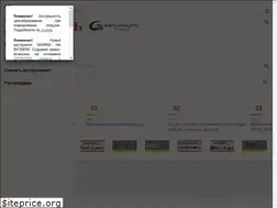 Sites similar to voshod-avto.ru