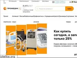 Sites similar to voshod-med.ru