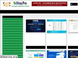 Sites similar to voshop.pro