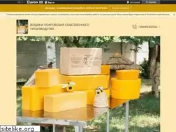 Sites similar to vosk1.com.ua