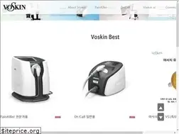 Sites similar to voskin.com