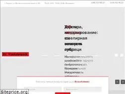 Sites similar to voskoboynik.com.ua