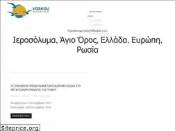 Sites similar to voskostravel.com