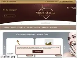 Sites similar to voskovok.net