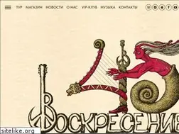 Sites similar to voskresenie.ru