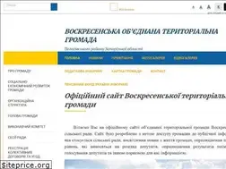 Sites similar to voskresenka-gromada.gov.ua